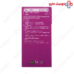 Immunoberry BDA For Kids Behta Daru