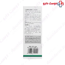 Gel Sebolia Expert Dermal Focus