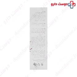 Health Drop Color Protecting Shampoo 250 Ml