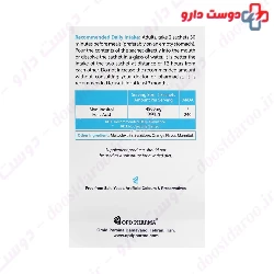 Folicodin OPD PHARMA