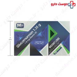 M plus Glucomannan