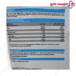 PHD Whey Isolate 908g Powder