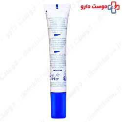 Repaderm Gel Activateur Dermagor