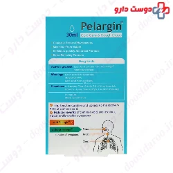 Pars Gita Darou Pelargin Drops 30 Ml