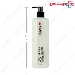 Vitamin Hair Mask For Dry And Damaged Hair Sharbot