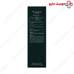 Color Enhancing Shampoo For Color Treated Hair Cosmecology