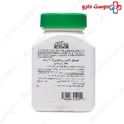 Vitamin E 400 IU 110 21 century