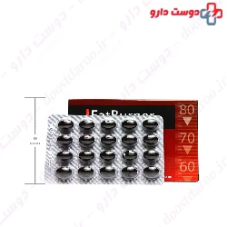 Fat Burner 60 Biocoll