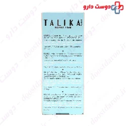 Talika Eyebrow Lipocils