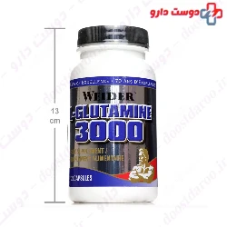 L Glutamine 3000 Weider