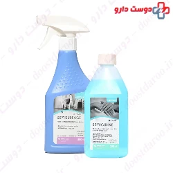 Hand And Surfaces Sanitizer Pack 2 Aseptine