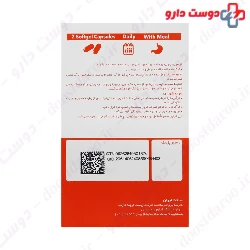 Perform Up 500 mg Arvand Pharmed