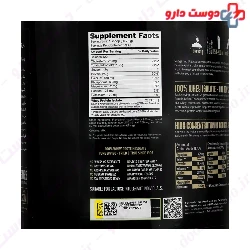 Whey Protein Isolate 907 g Nutra Bio