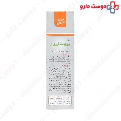 Dana Prosta Health 60 Softgel