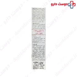 Mineral Sunscreen Cream Ellaro