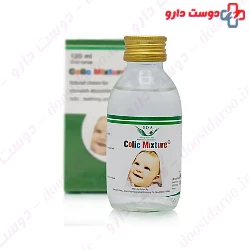 Simorgh Darou Colic Mixture 120 ml Syrup
