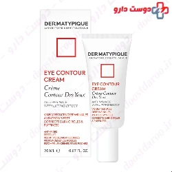 Dermatypique Eye Contour Cream Anti Wrinkle 20 ml