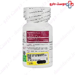 Mega Bit Biotin 4500 Mcg Bronson
