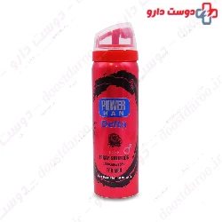 Power Man Delta Zex Delay Spray Solution For Men By Essence Rose