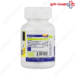 Exir Afarin Arya Omega 3 6 9 30 Caps