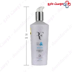 Soft And Hydrate Body Lotion Royale Femme