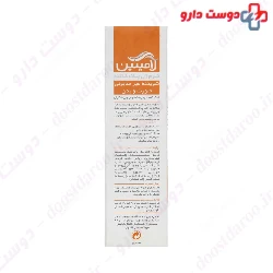 Liquid Syndet Menthol Fresh Sport Laminin