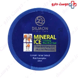 Mineral Ice Cooling And Pain relieving gel Dilmon