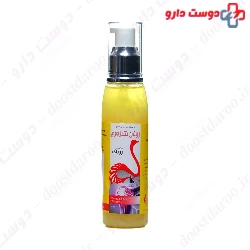 Ostrich Oil Pishro Aria Ronak