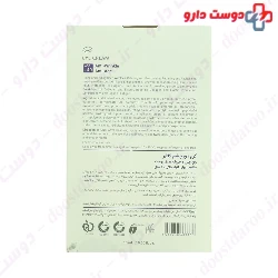 Lafarrerr Anti Wrinkle Eye Cream For Over 40 Years Old La farrerr