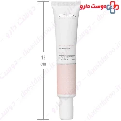 Servina Anti Acne Gel