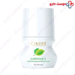 Cinere Gardenica Deodorant For Women 50 ml