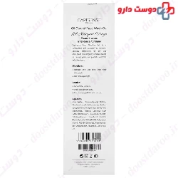 Capisense Oil Control Face Wash Gel