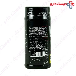 Vitap BCAA Capsule