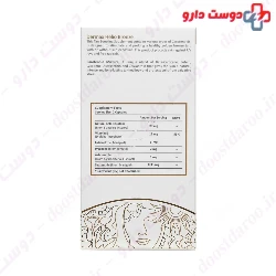 Helio Bronze Dermex