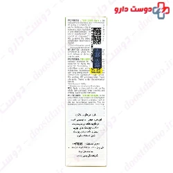 Teen Derm Hydra  Cream Isis Pharma