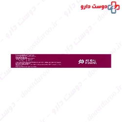 Strocol Citicoline 250 mg ASHBAL CHEMI