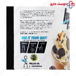 Whey HD BPI Sports