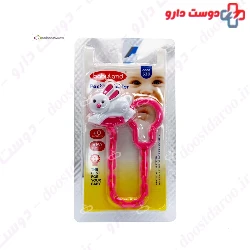 Baby Land Pacifier Holder 530