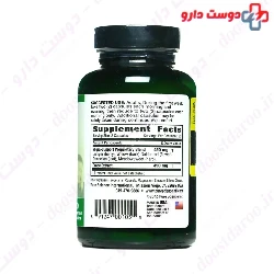 Migra Support Pure Science