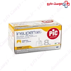 Pic Solution Insupen Pen Needle 5 mm