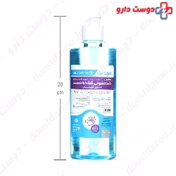 Septattack Hand And Skin Antiseptic Solution Bidestan