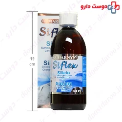 Siflex Marnys