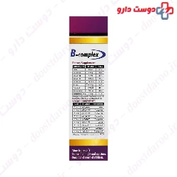 Dana Zinc Plus B Complex 60 Capsules