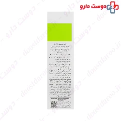 Anti Acne Cream Sebum regulating Delaviga