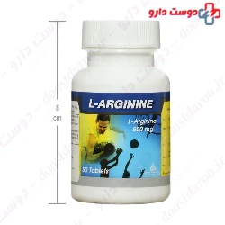Dana L-Arginine 500 Mg 50 Tablets