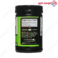 Micronized Creatine Powder Optimum Nutrition