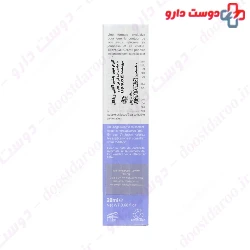 Eye Contour Cream Gel Ellaro