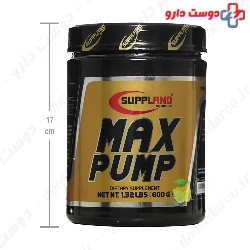 Max Pump Suppland Nutrition