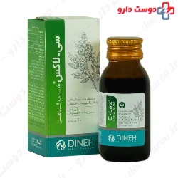 Clax Dineh 60 ml Syrup