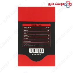 Protein Whey 12 Sachet Armstrong